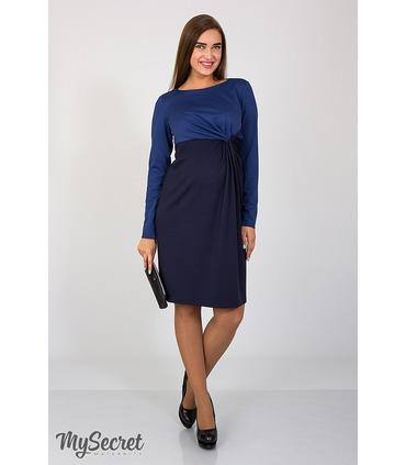 Платье Колетт, синее трикотажное платье беременным