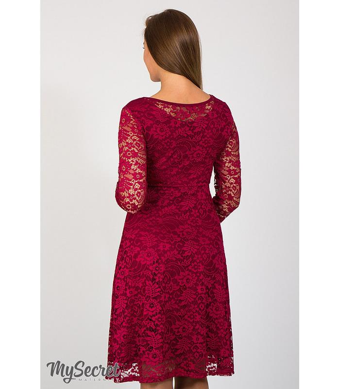 Сукня Дейзі.