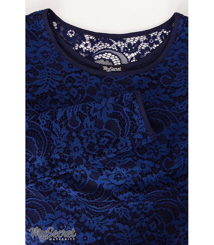 Сукня Дейзі.