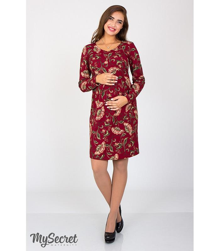 Платье Флорианна.