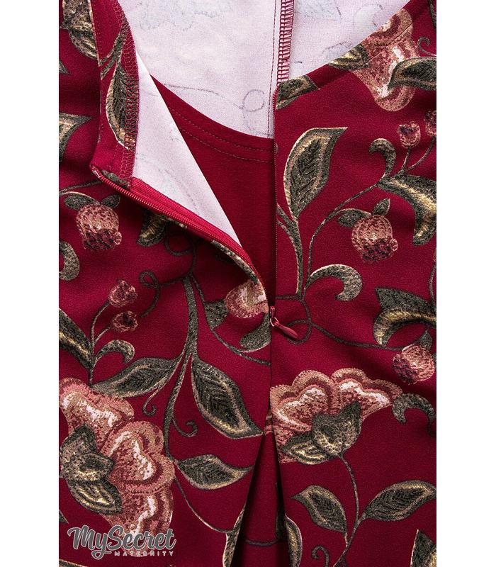 Сукня Флоріанна.