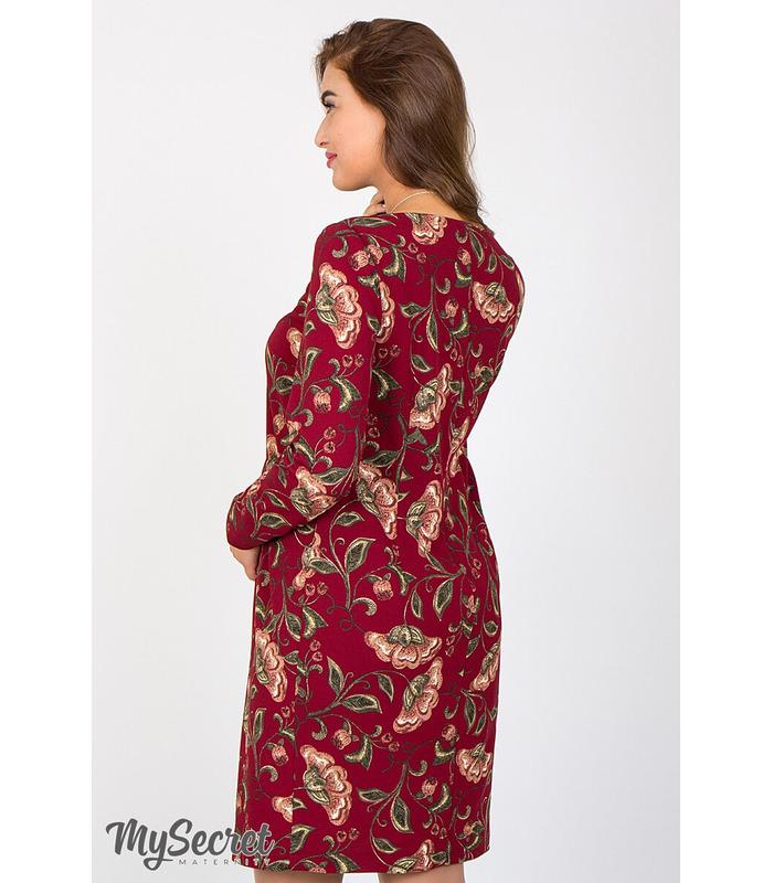 Сукня Флоріанна.