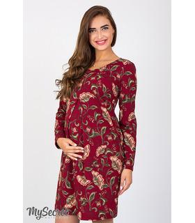 ᐉ Платье Флорианна, бордовое трикотажное платье с принтом беременным и кормящим