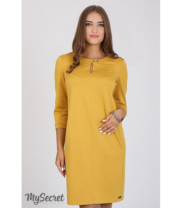 Платье Кей YE