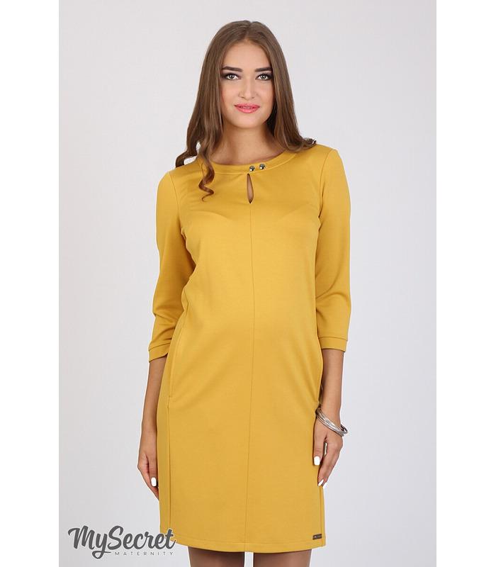 Сукня Кей YE