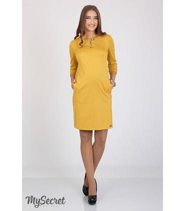 Сукня Кей YE від Юла Мама у категорії Сукні вагітним на МамаТато