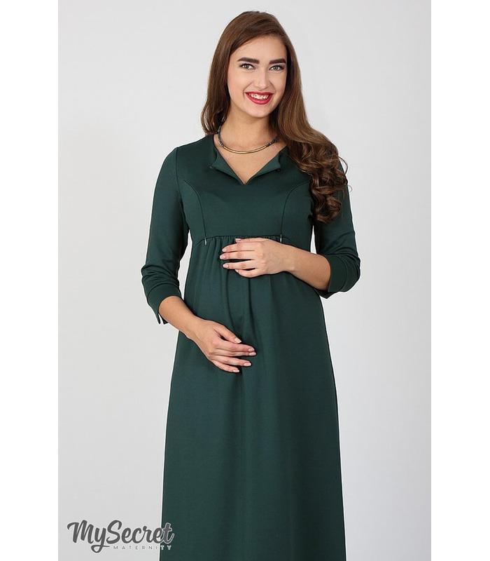 Сукня Лючія.