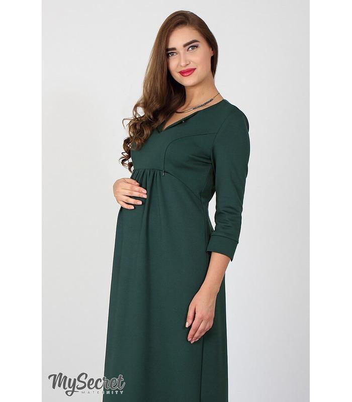 Сукня Лючія.