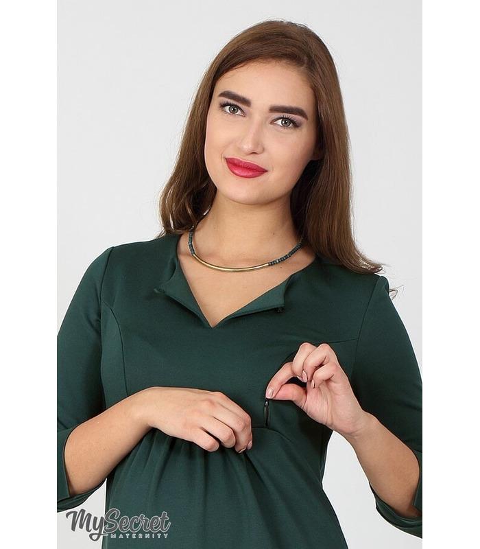 Сукня Лючія.