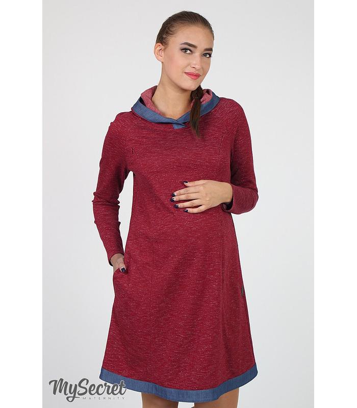 Сукня Лейн BR