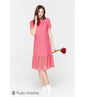 Платье Дрим RO ➤ розовое платье-футболка кормящим и беременным