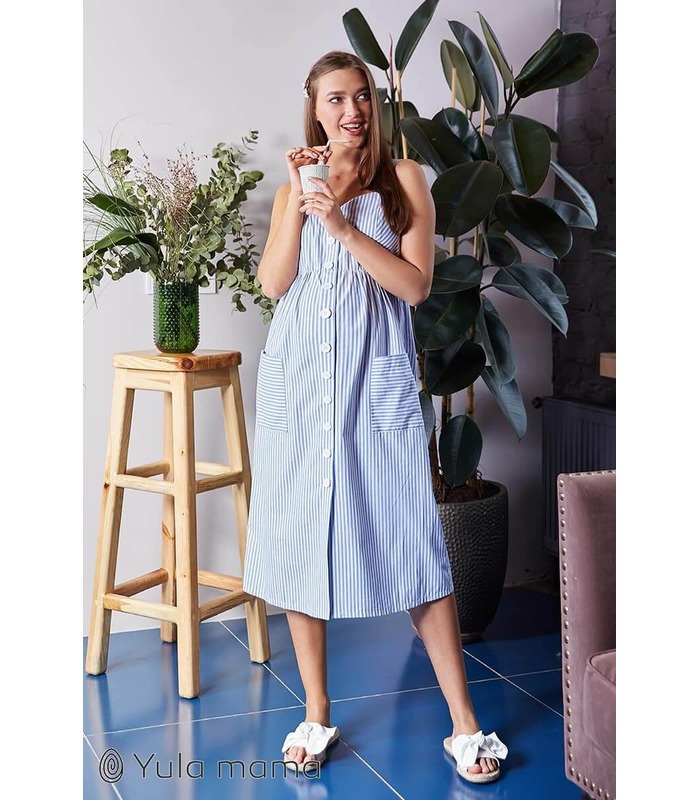 Сарафан Алейна BB