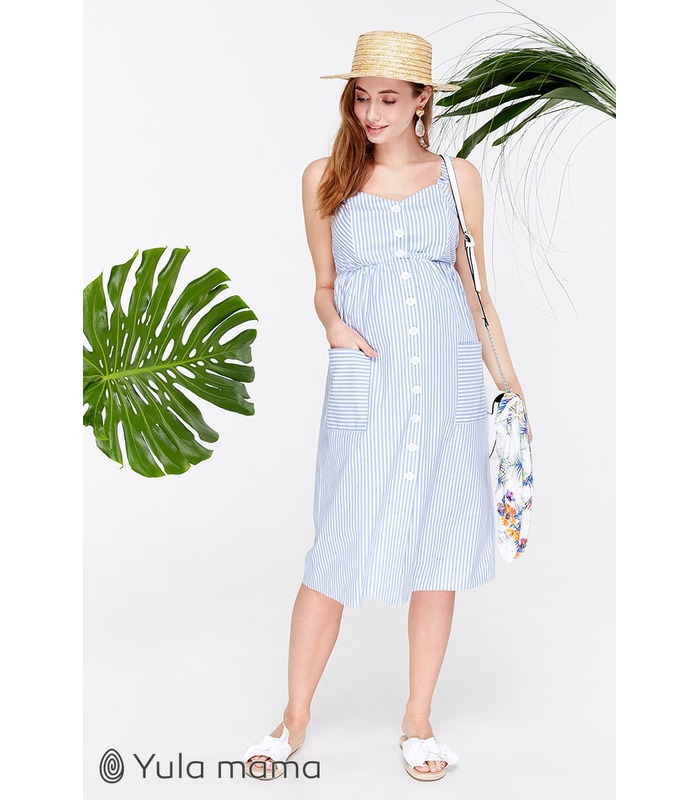 Сарафан Алейна BB