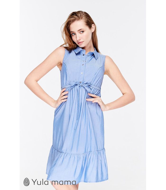 Сарафан Беліна BB