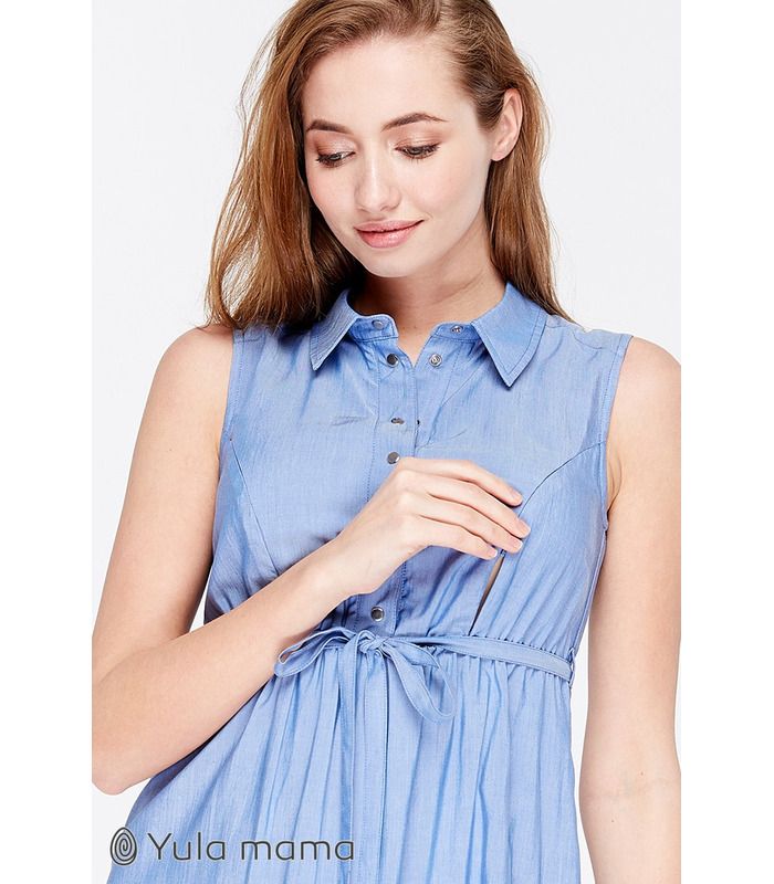 Сарафан Беліна BB