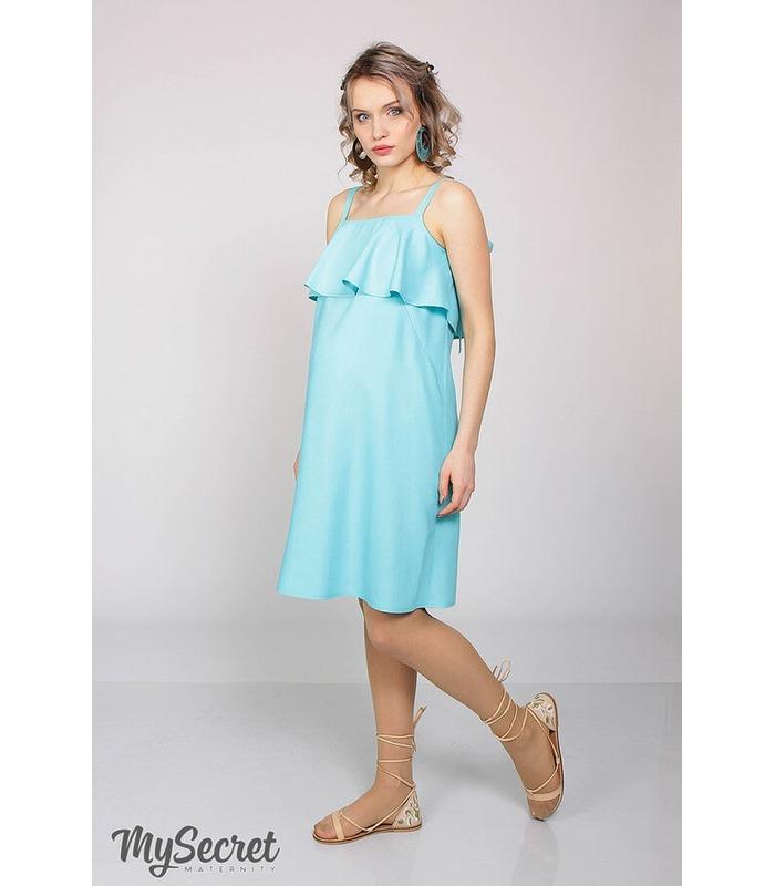 Сарафан Элиша AQ, платья для кормящих мам