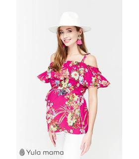 Блуза Бренда MA ➤ яркая блуза из штапеля беременным и кормящим