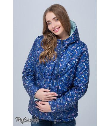 Двусторонняя куртка Флойд B от Юла Мама в категории Верхняя одежда для беременных на МамаТато