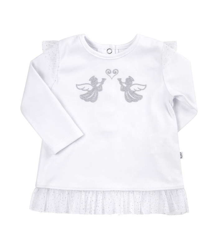 Костюм детский КС601