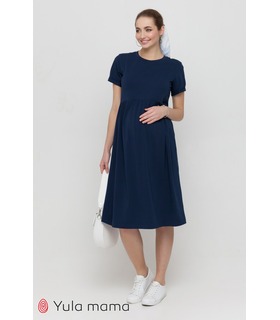 Сукня Софі TS ➤ синя сукня з коротким рукавом вагітним та годуючим від МамаТато