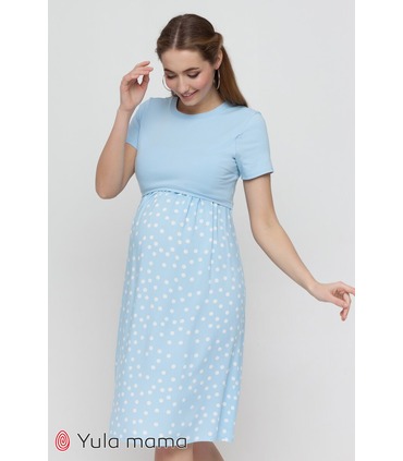 Сукня Гвінет 1 від Юла Мама у категорії Сукні для годування на МамаТато