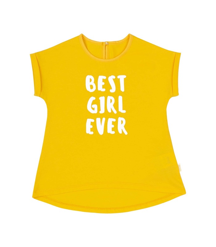 Костюм детский КС653 YE