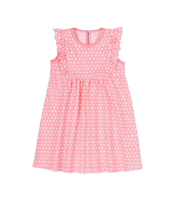 Комплект дитячий КП241 RO