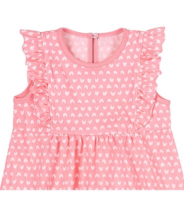 Комплект дитячий КП241 RO