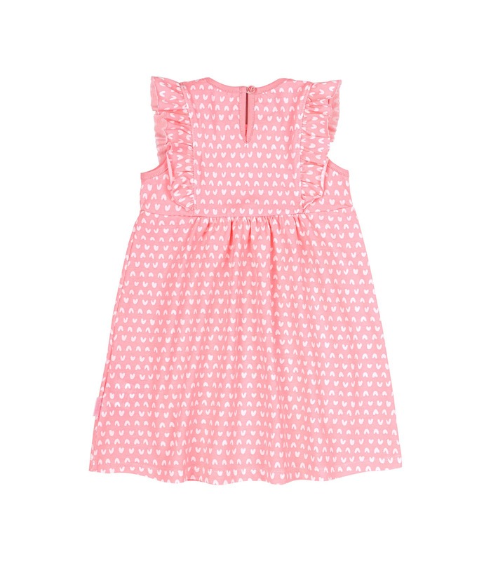 Комплект детский КП241 RO