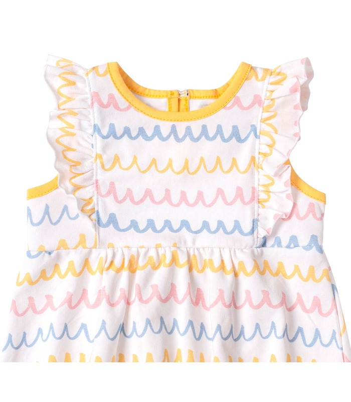 Комплект детский КП241 YE