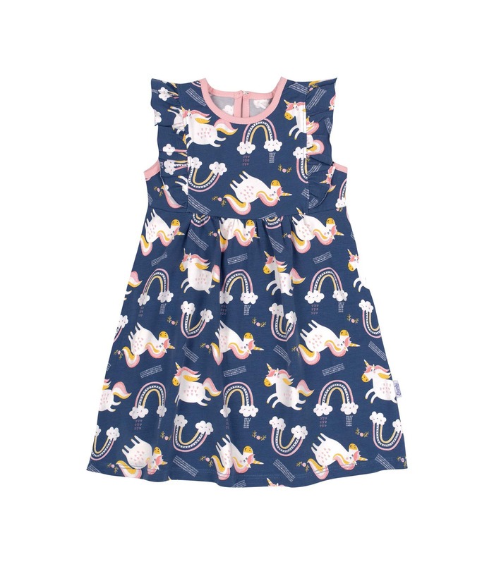 Комплект детский КП241 TS