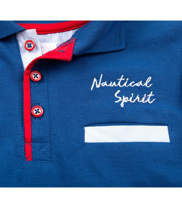 Футболка детская ФБ732