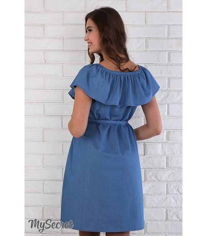 Сукня для вагітних Chic. від Юла Мама у категорії Архів жіночого відділу на МамаТато