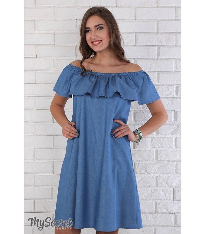 Сукня для вагітних Chic. від Юла Мама у категорії Архів жіночого відділу на МамаТато