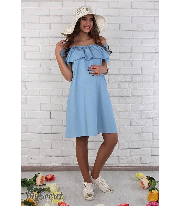 Сукня для вагітних Chic. від Юла Мама у категорії Архів жіночого відділу на МамаТато