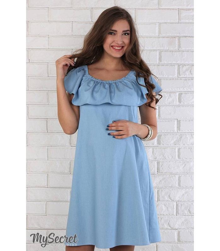 Сукня для вагітних Chic. від Юла Мама у категорії Архів жіночого відділу на МамаТато