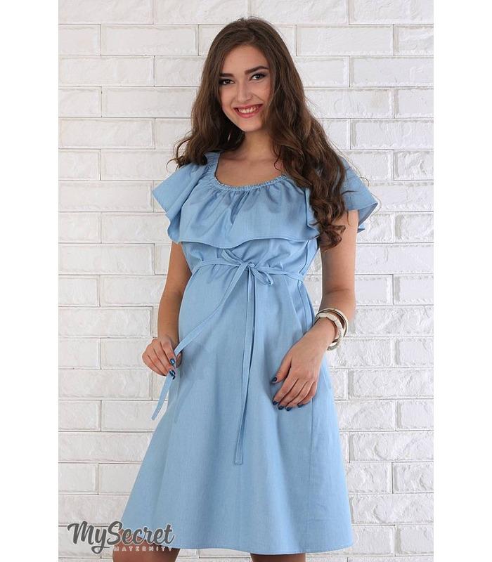 Сукня для вагітних Chic. від Юла Мама у категорії Архів жіночого відділу на МамаТато