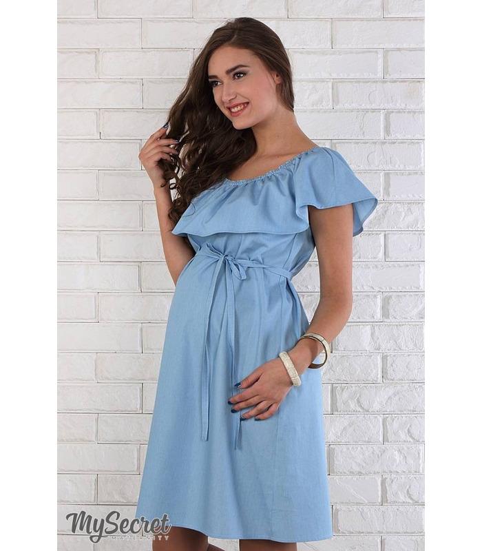 Сукня для вагітних Chic. від Юла Мама у категорії Архів жіночого відділу на МамаТато