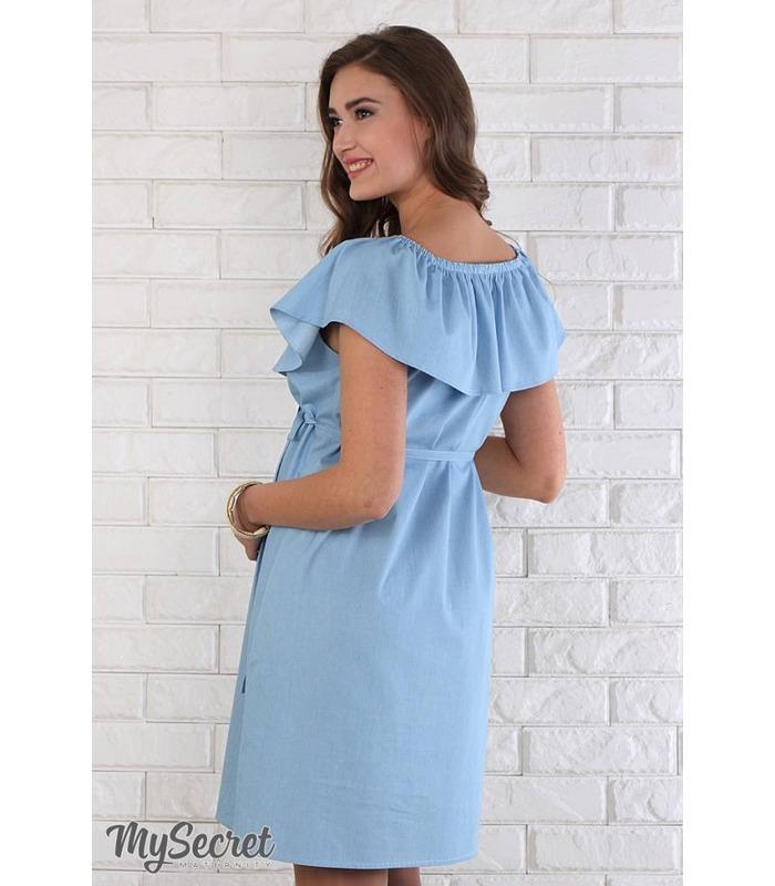 Сукня для вагітних Chic. від Юла Мама у категорії Архів жіночого відділу на МамаТато