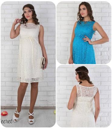 Сукня Антік. від Юла Мама у категорії Сукні вагітним на МамаТато