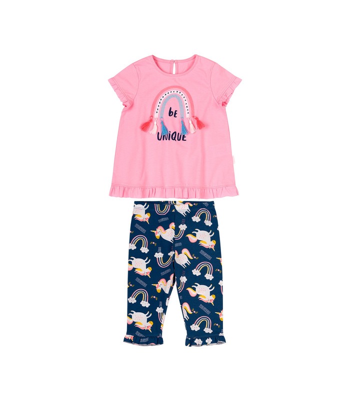 Костюм детский КС654 RO