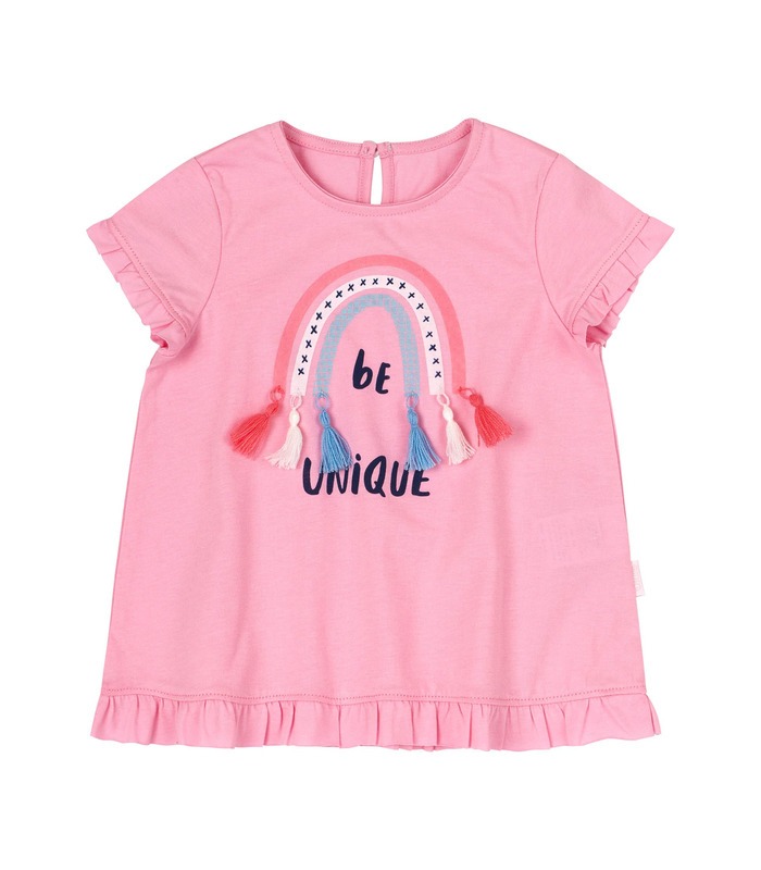 Костюм детский КС654 RO