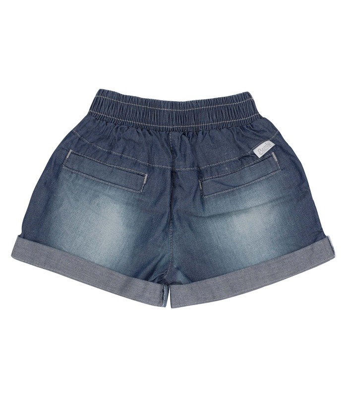 Шорты детские ШР672