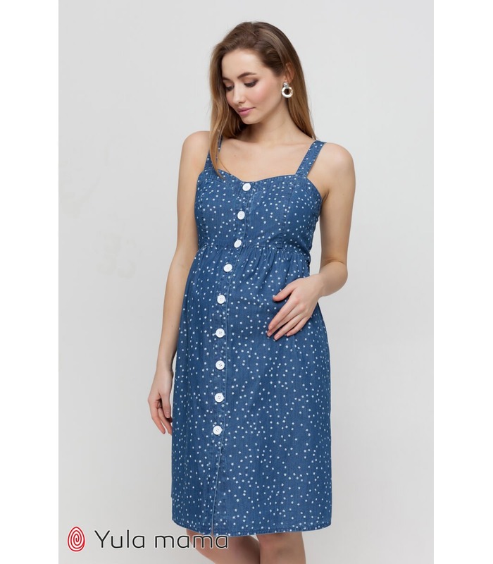 Сарафан Тина ZI от Юла Мама в категории Сарафаны беременным на МамаТато