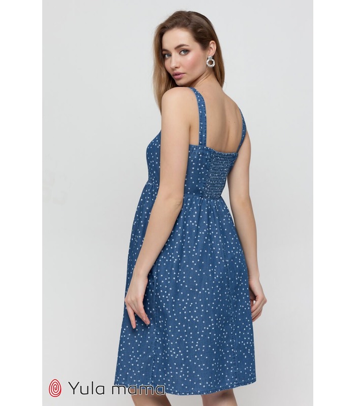 Сарафан Тина ZI от Юла Мама в категории Сарафаны беременным на МамаТато