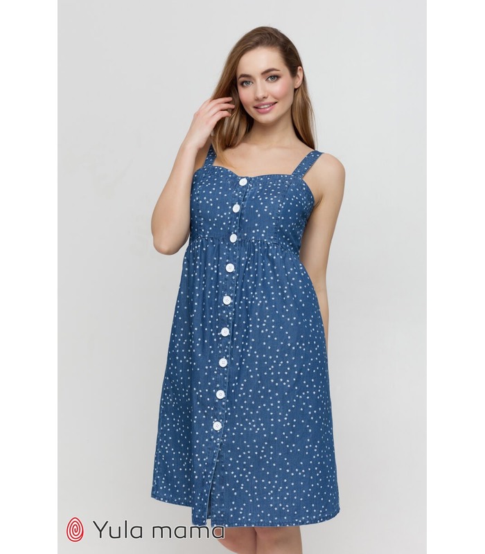 Сарафан Тина ZI от Юла Мама в категории Сарафаны беременным на МамаТато
