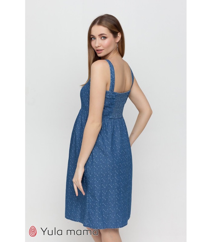 Сарафан Тина YA от Юла Мама в категории Сарафаны для кормления на МамаТато