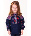 Дитяча вишиванка мод.7702