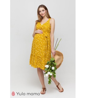Сарафан Шанталь YE ➤ жовтий сарафан у квіточку вагітним та годуючим від МамаТато