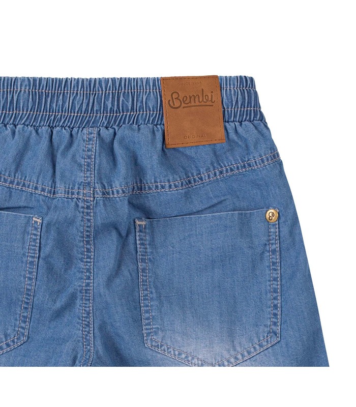 Костюм детский КС652